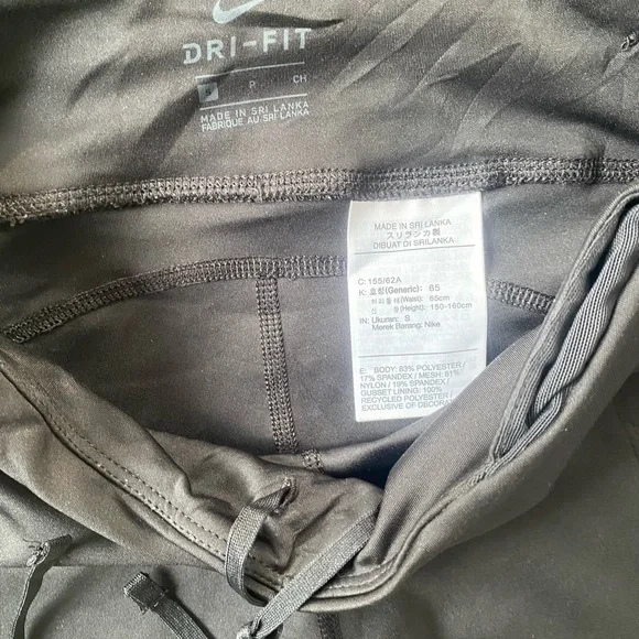 Nike leggings - Picture 5 of 10